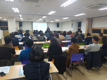 2016 대구생명의전화 전화상담원 보수교육